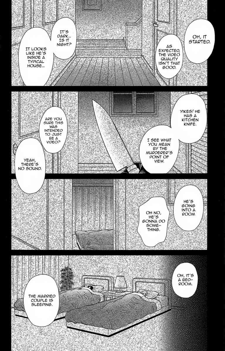 Yamitoshi Densetsu Chapter 9 page 9 - Chapter 9: Snuff Film