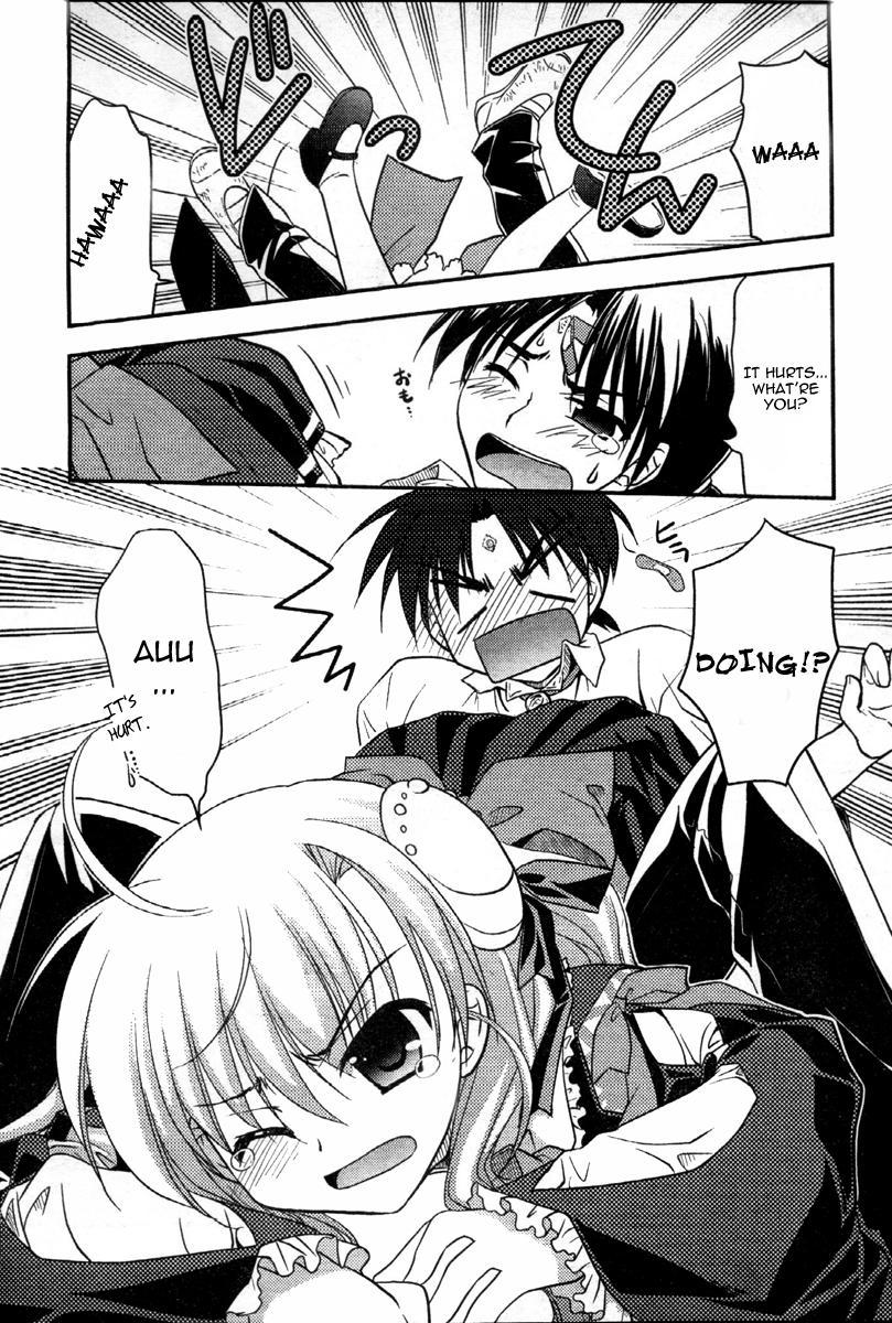 Yamitsuki Marisu Chapter 1 page 12 - Chapter 1: First Night
