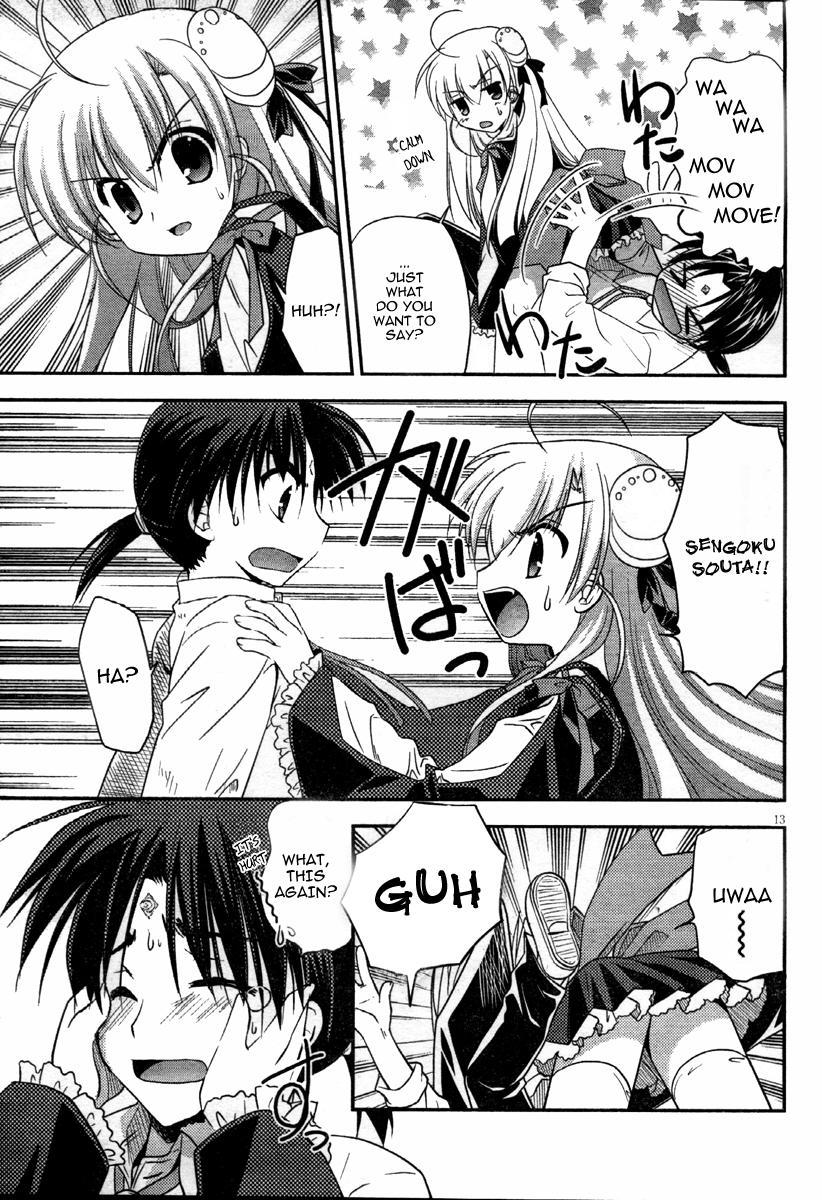 Yamitsuki Marisu Chapter 1 page 13 - Chapter 1: First Night