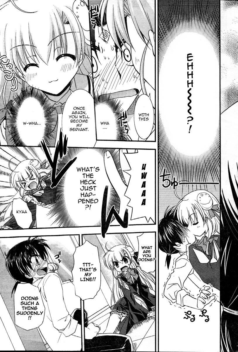 Yamitsuki Marisu Chapter 1 page 17 - Chapter 1: First Night