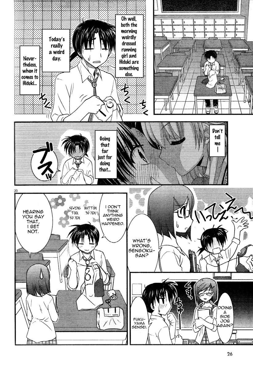 Yamitsuki Marisu Chapter 1 page 20 - Chapter 1: First Night
