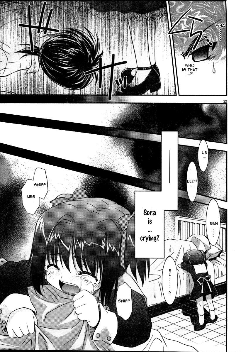 Yamitsuki Marisu Chapter 1 page 23 - Chapter 1: First Night