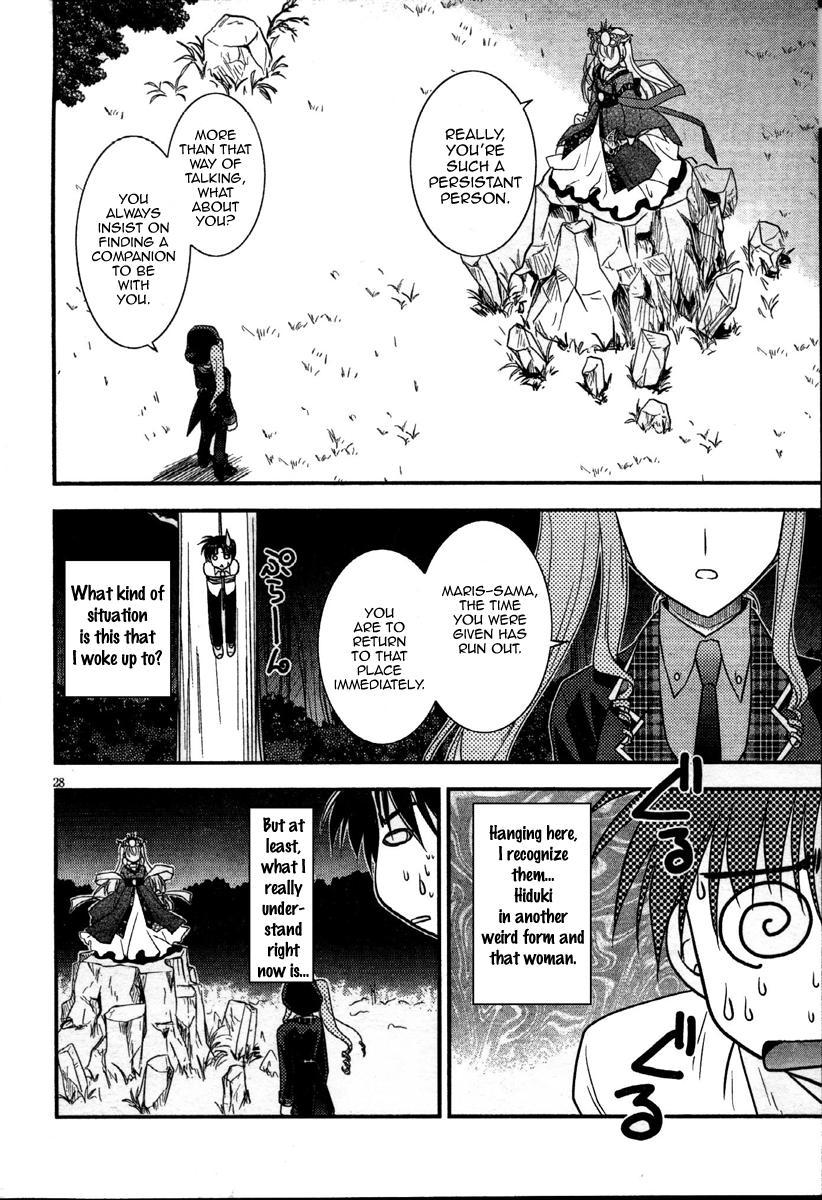 Yamitsuki Marisu Chapter 1 page 28 - Chapter 1: First Night