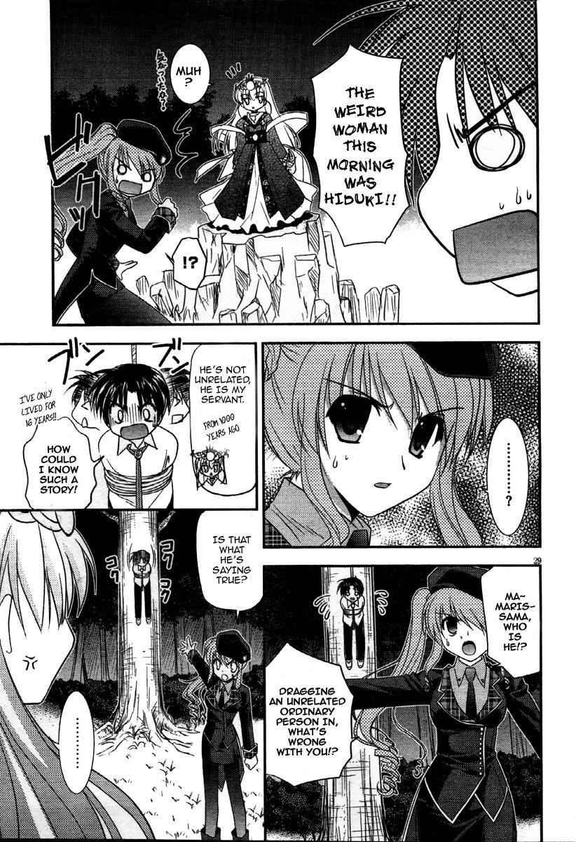 Yamitsuki Marisu Chapter 1 page 29 - Chapter 1: First Night