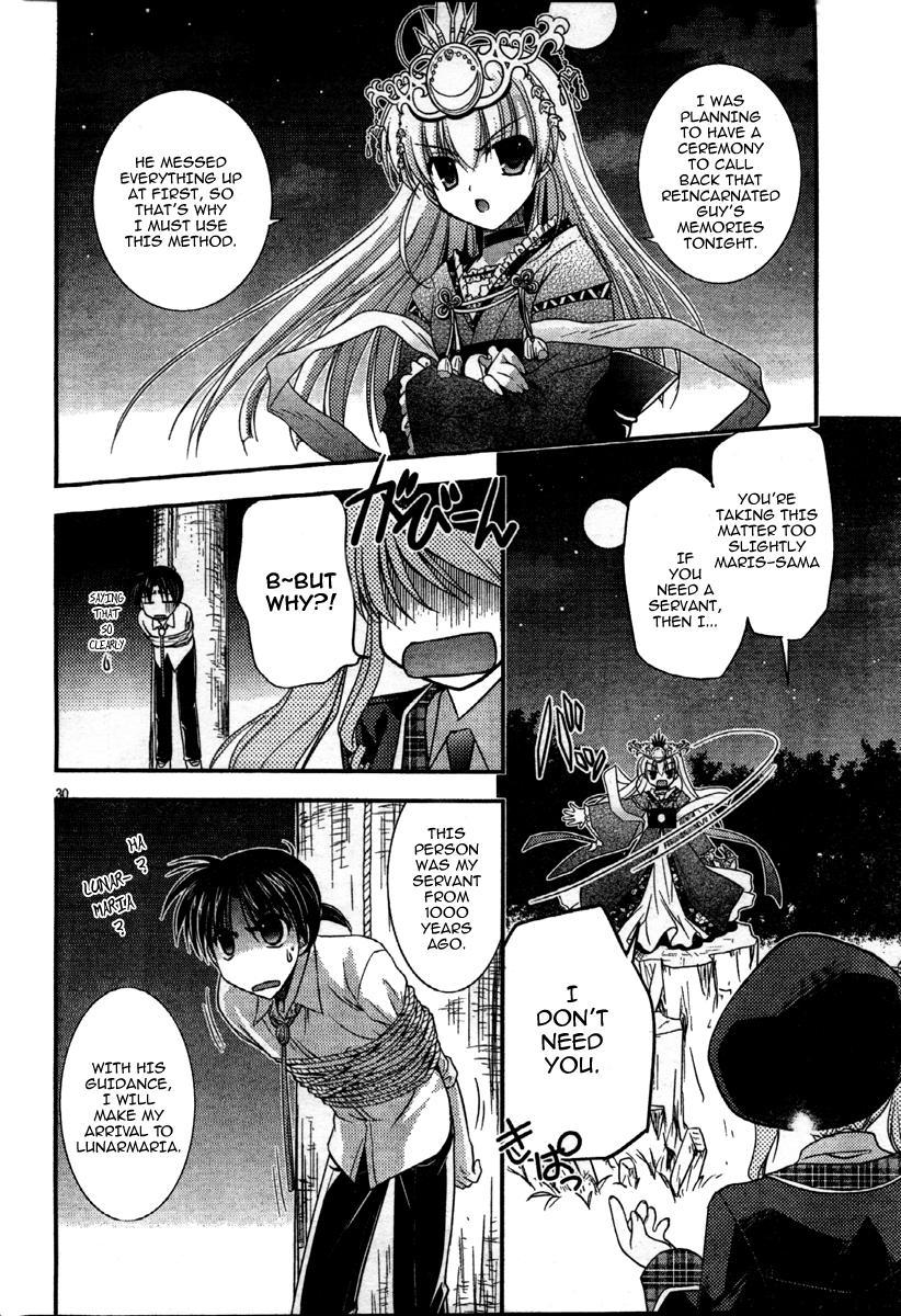 Yamitsuki Marisu Chapter 1 page 30 - Chapter 1: First Night