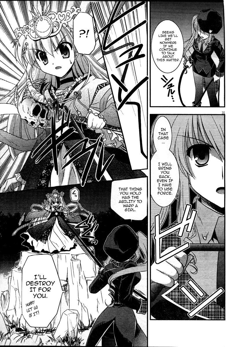 Yamitsuki Marisu Chapter 1 page 31 - Chapter 1: First Night