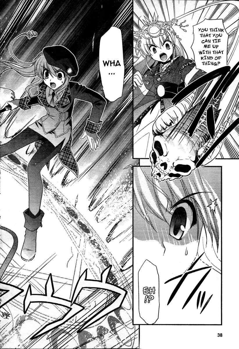 Yamitsuki Marisu Chapter 1 page 32 - Chapter 1: First Night
