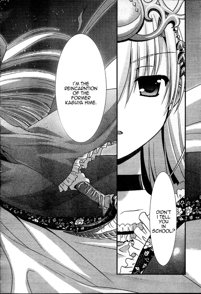 Yamitsuki Marisu Chapter 1 page 36 - Chapter 1: First Night