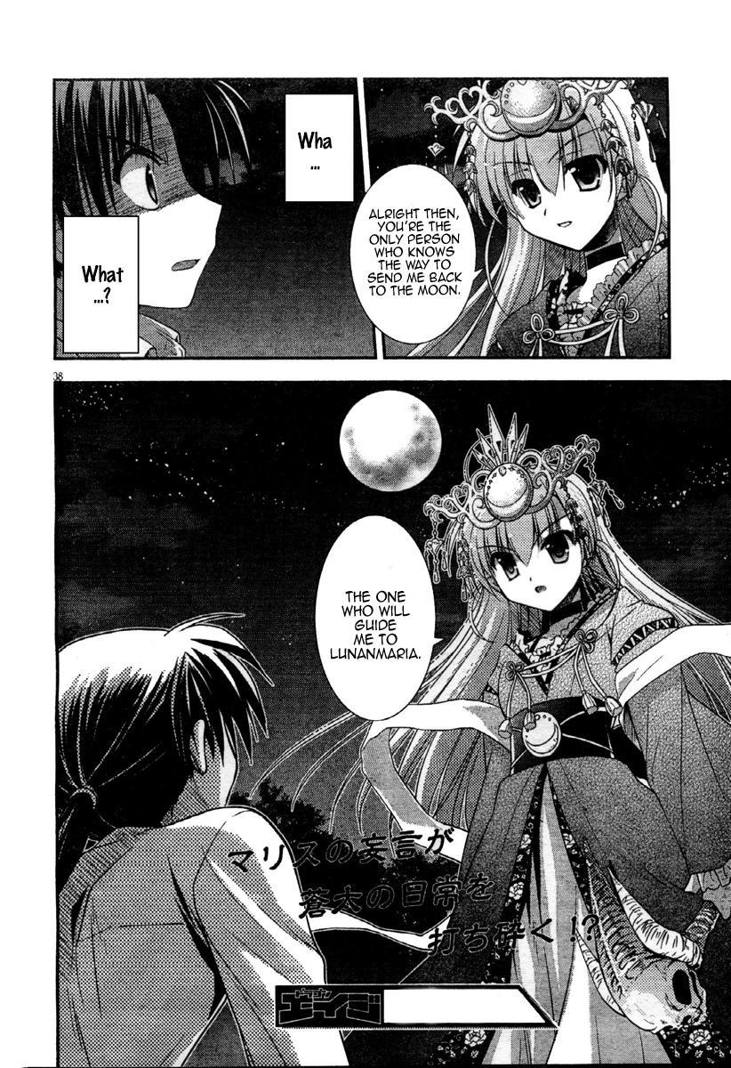 Yamitsuki Marisu Chapter 1 page 38 - Chapter 1: First Night