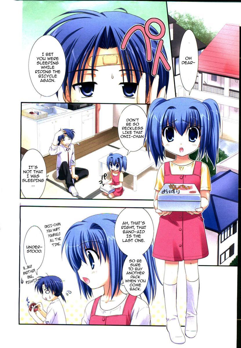 Yamitsuki Marisu Chapter 1 page 4 - Chapter 1: First Night