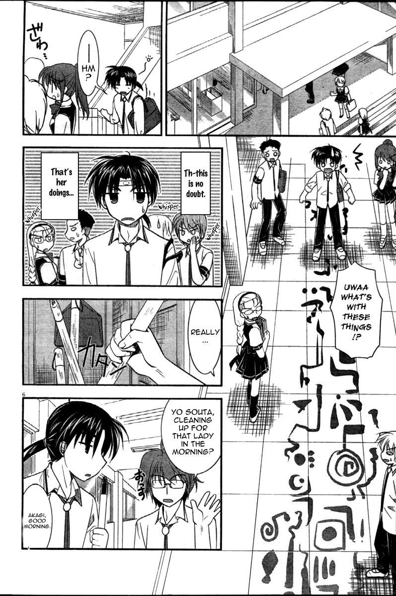 Yamitsuki Marisu Chapter 1 page 6 - Chapter 1: First Night