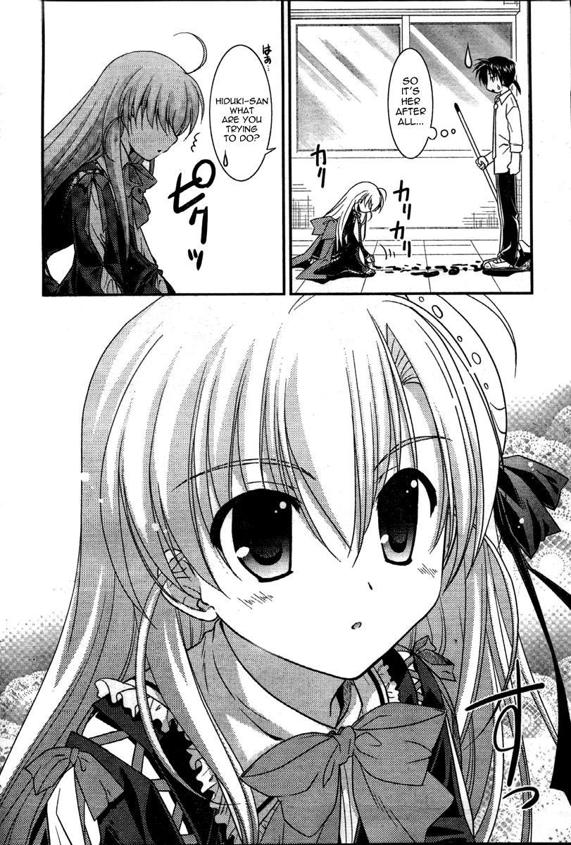 Yamitsuki Marisu Chapter 1 page 8 - Chapter 1: First Night