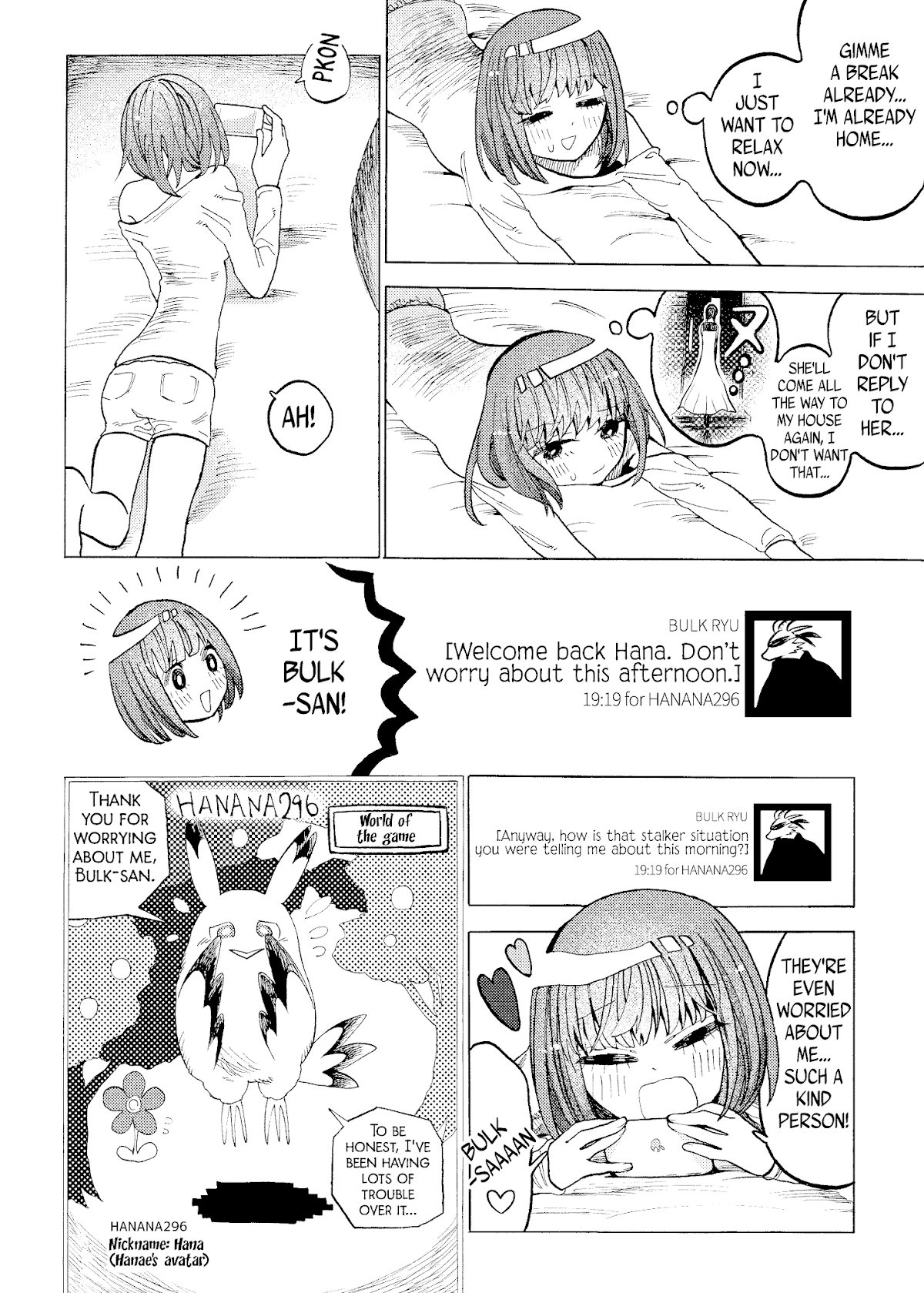 Yamitsuki Chapter 1 page 11 - Chapter 1