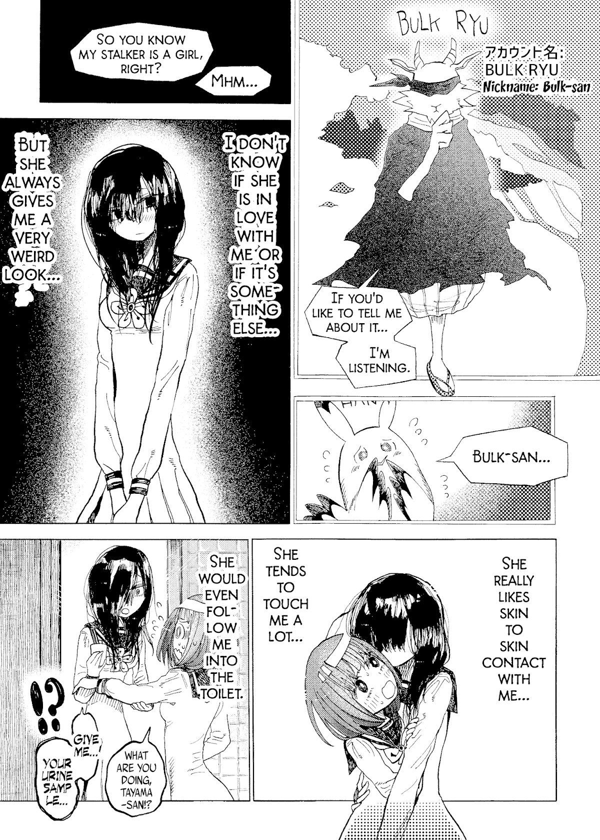 Yamitsuki Chapter 1 page 12 - Chapter 1