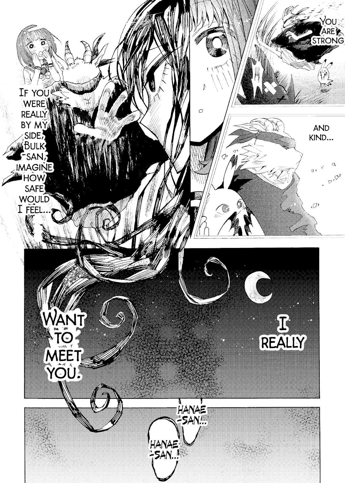 Yamitsuki Chapter 1 page 17 - Chapter 1