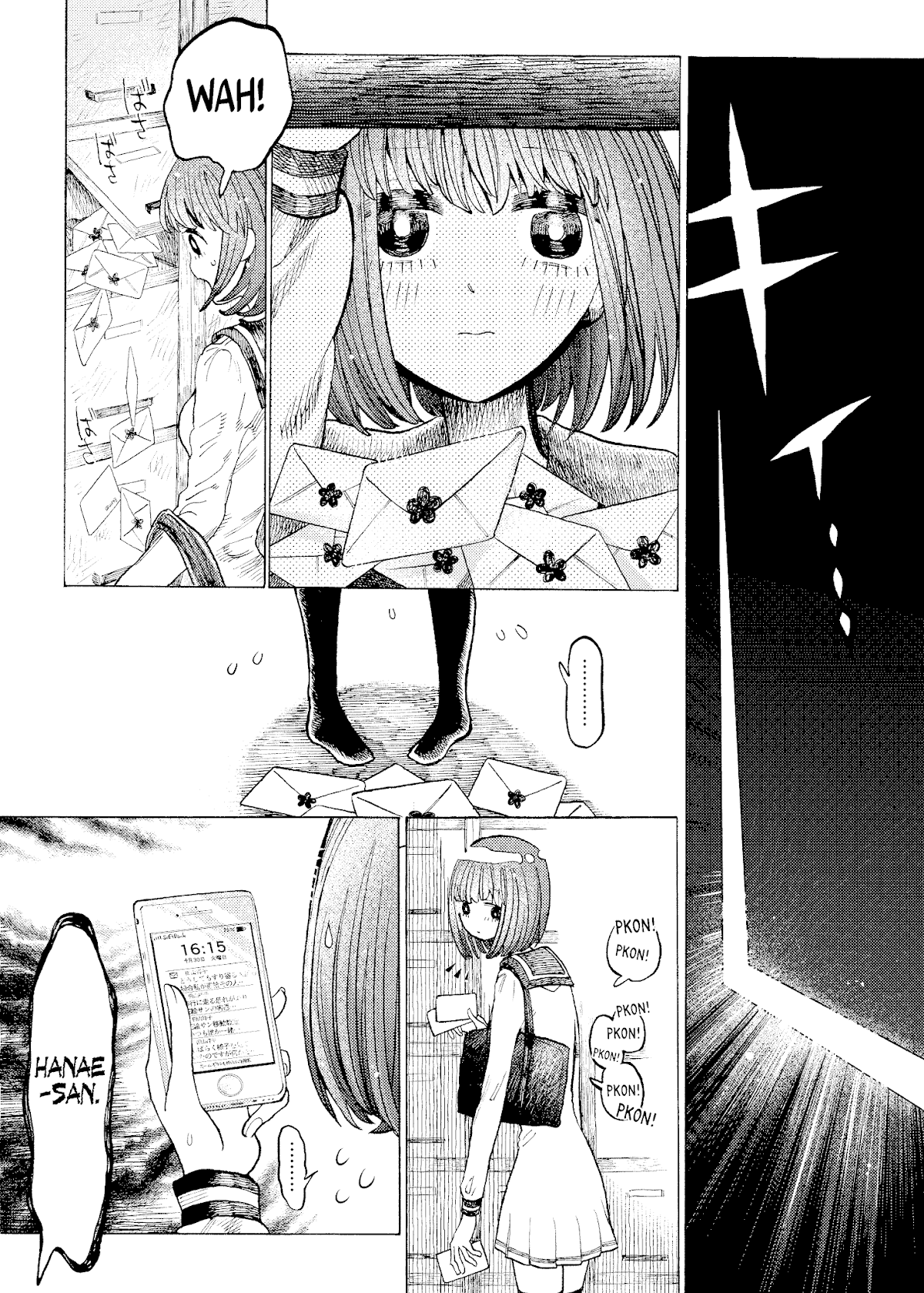 Yamitsuki Chapter 1 page 2 - Chapter 1
