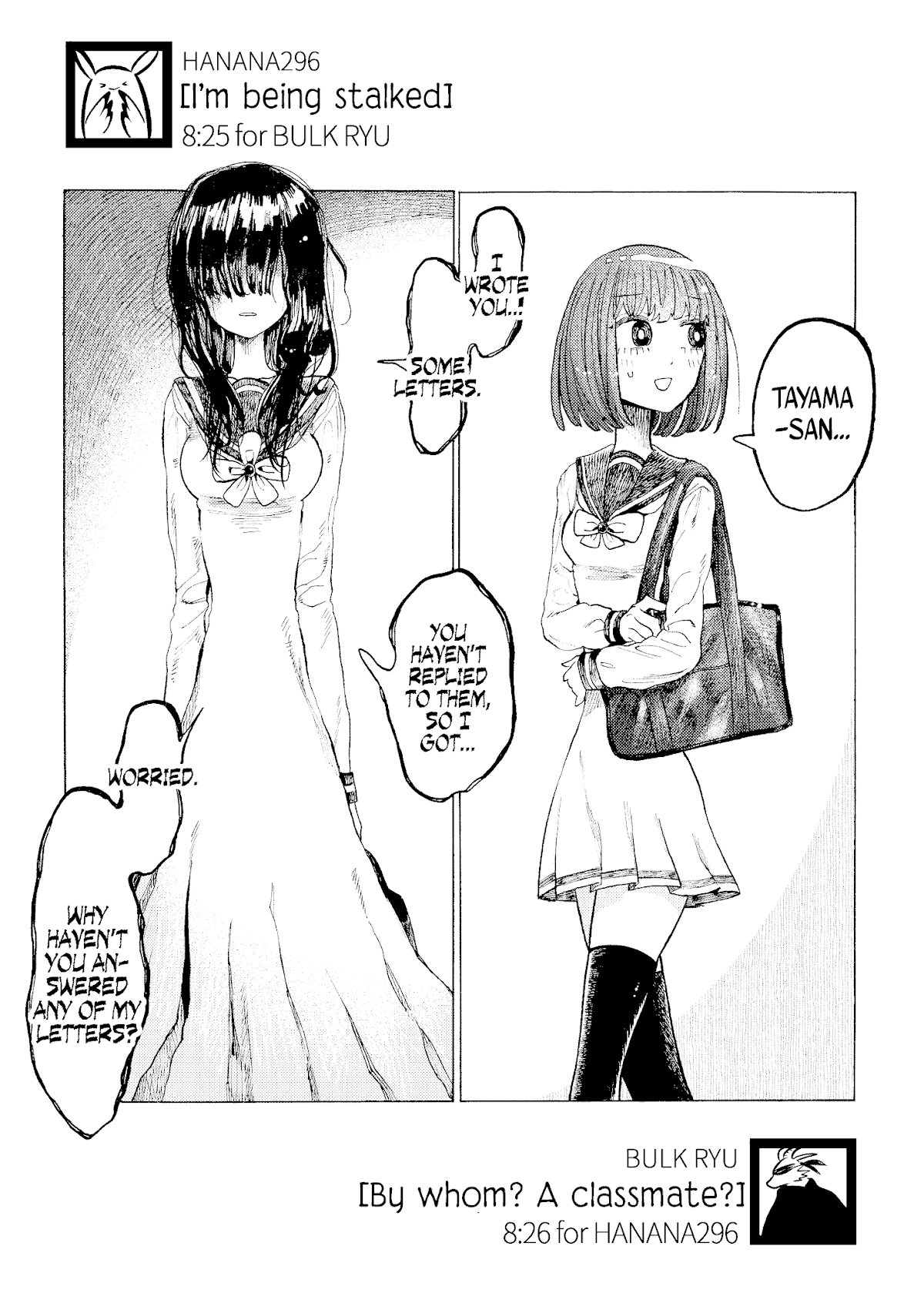 Yamitsuki Chapter 1 page 3 - Chapter 1