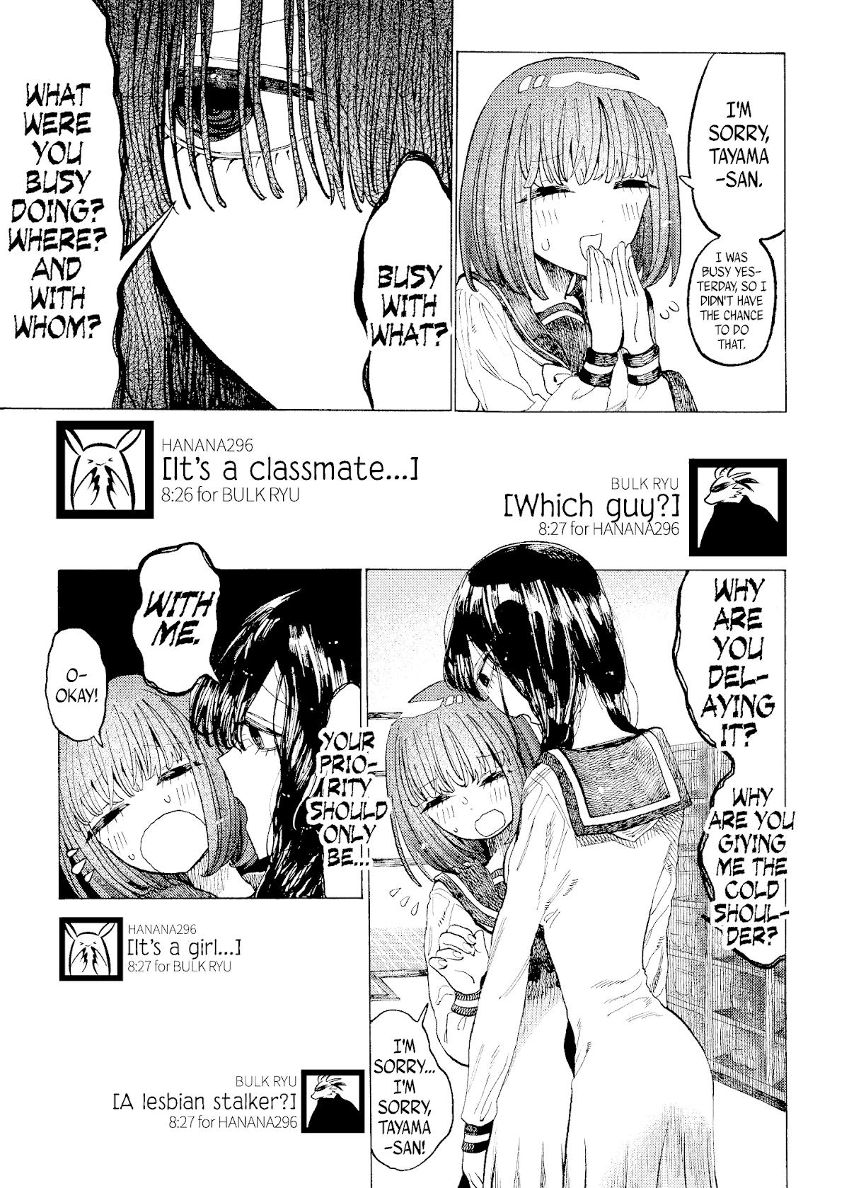 Yamitsuki Chapter 1 page 4 - Chapter 1