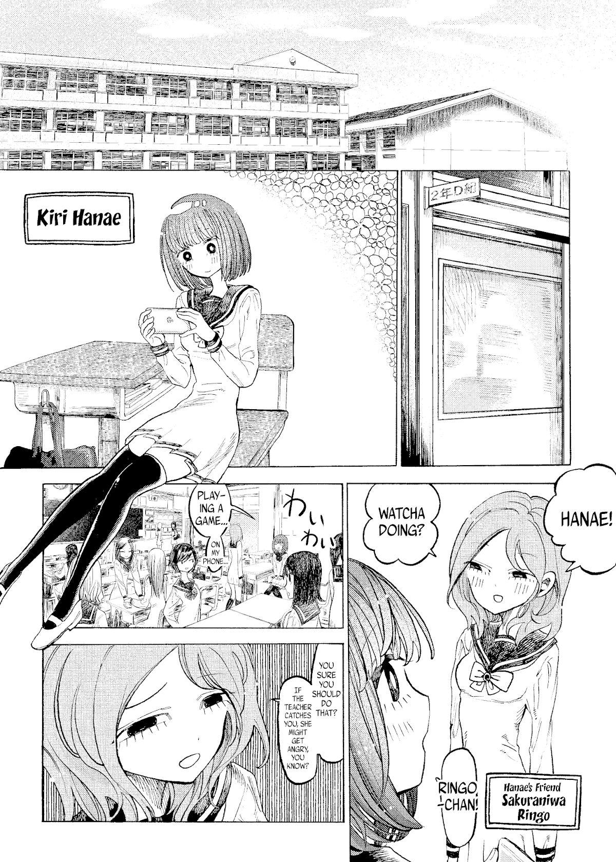 Yamitsuki Chapter 1 page 5 - Chapter 1