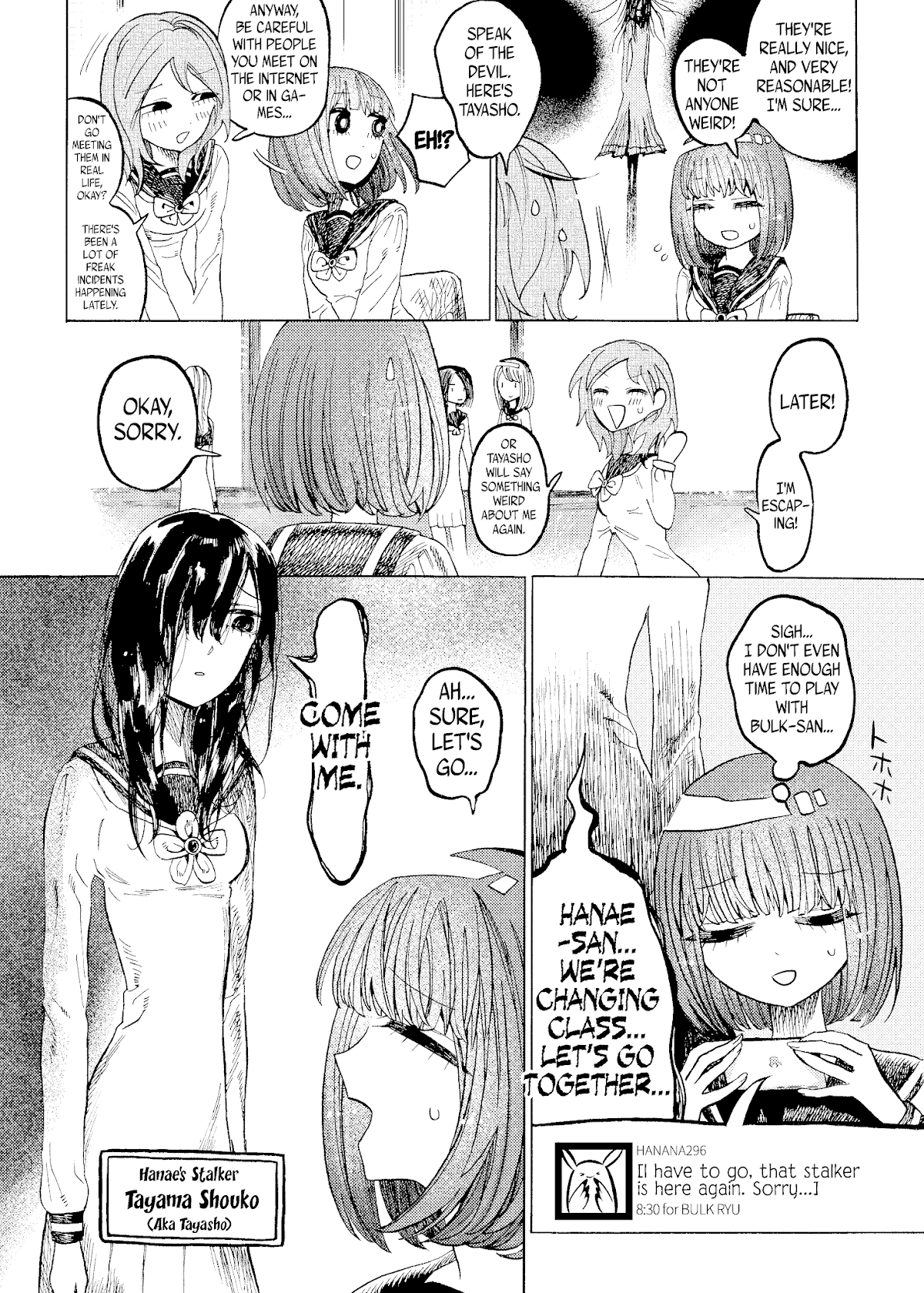 Yamitsuki Chapter 1 page 7 - Chapter 1