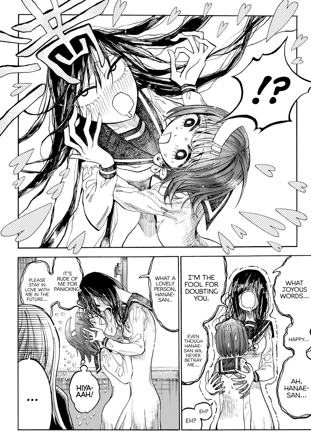 Yamitsuki Chapter 2 page 12 - Chapter 2