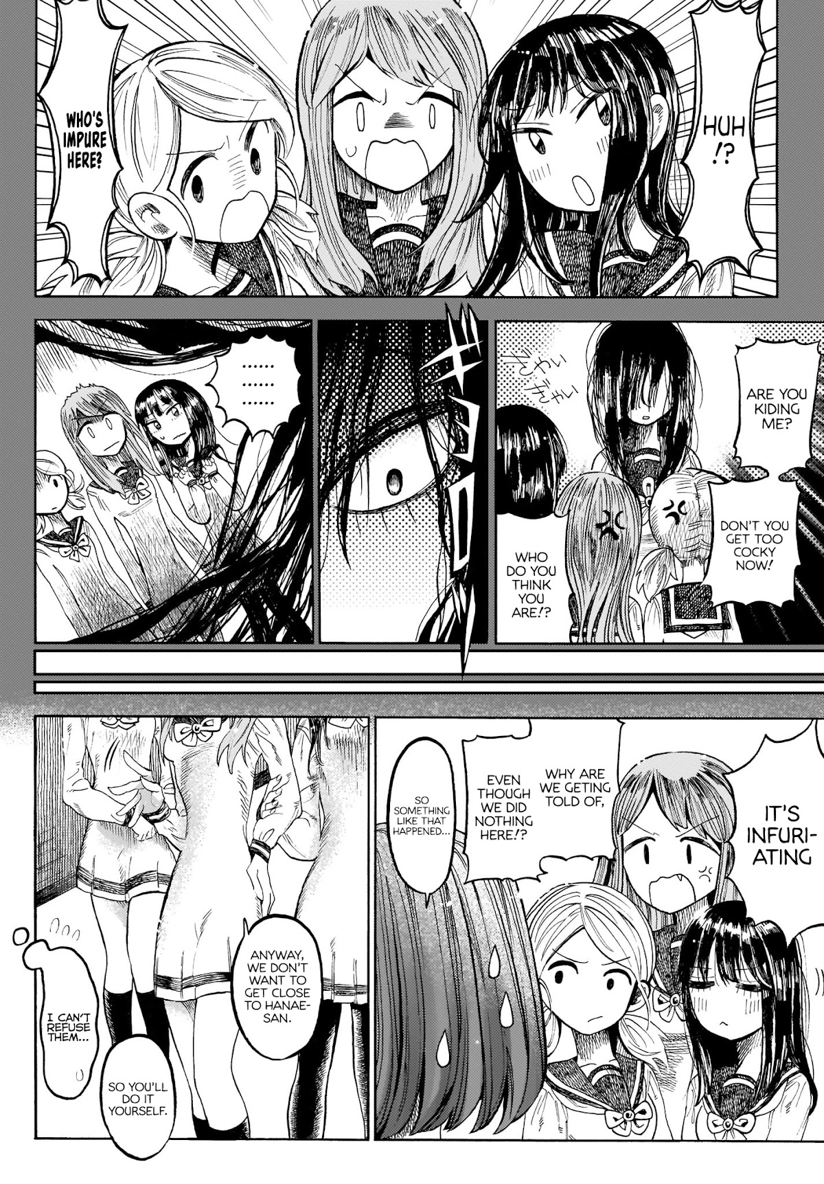Yamitsuki Chapter 2 page 19 - Chapter 2