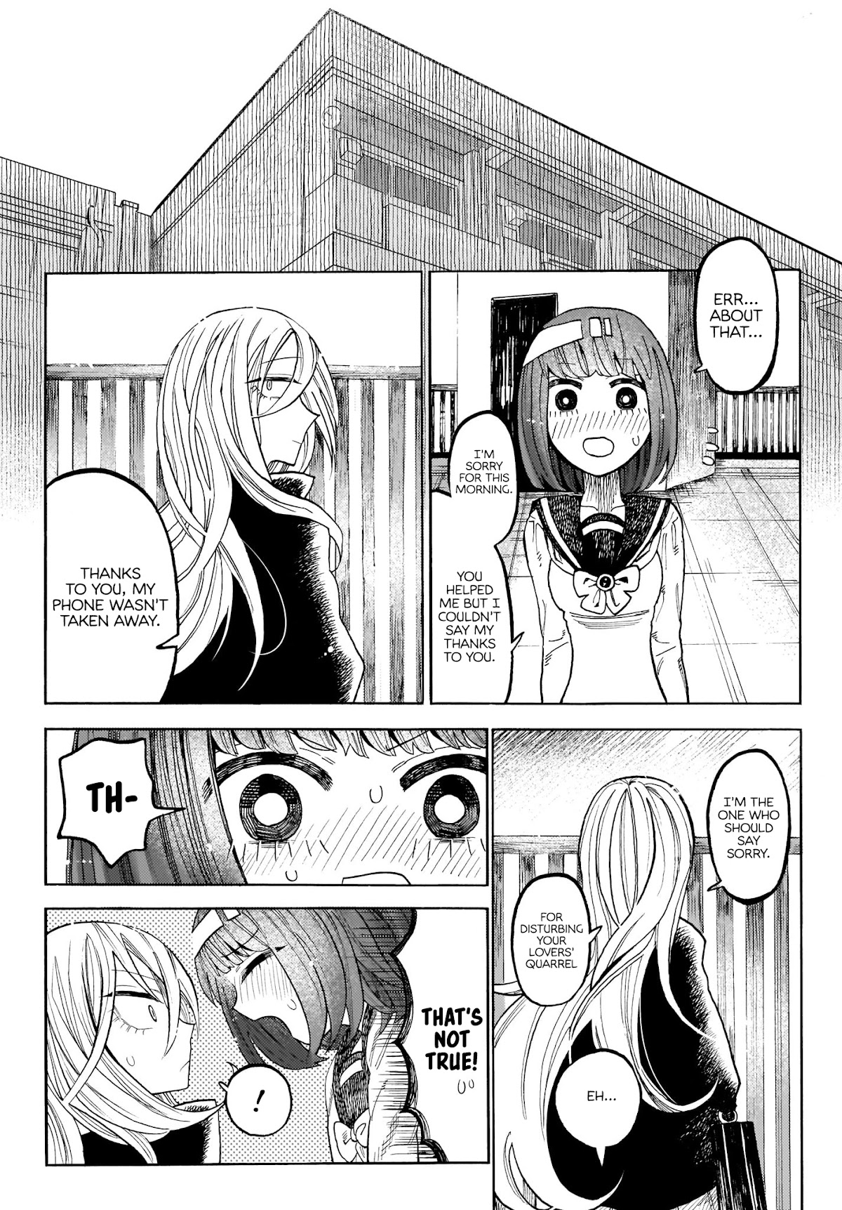Yamitsuki Chapter 2 page 24 - Chapter 2