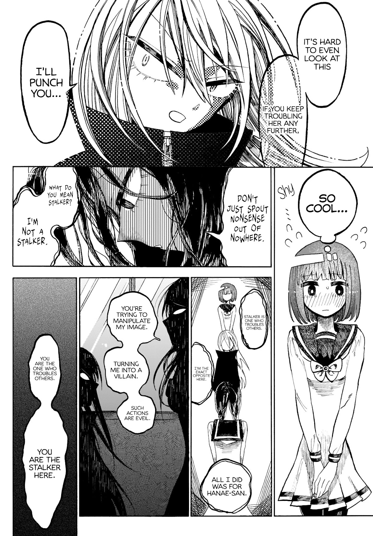 Yamitsuki Chapter 2 page 7 - Chapter 2