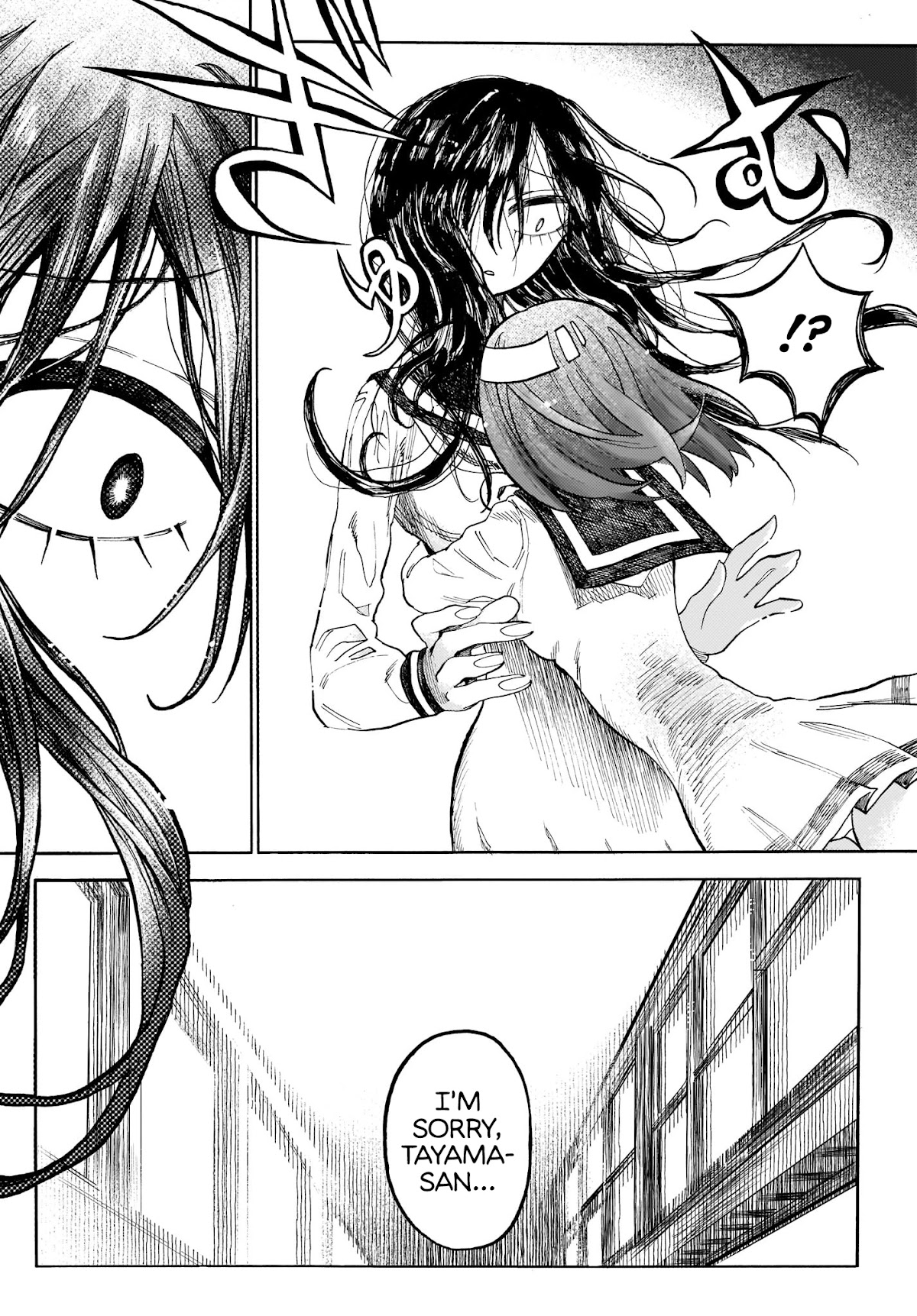 Yamitsuki Chapter 2 page 9 - Chapter 2