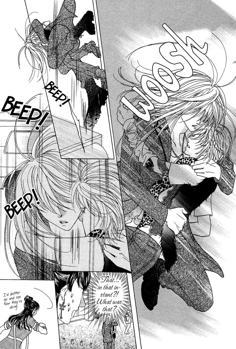 Yan Huang - Xiao Yuan Mi Yin Chapter 1 page 11 - Chapter 1: Enrollment