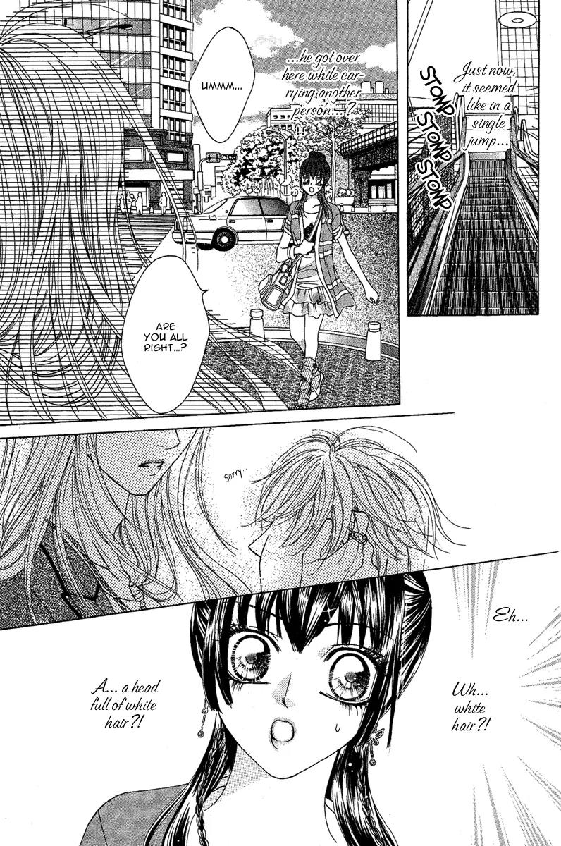 Yan Huang - Xiao Yuan Mi Yin Chapter 1 page 12 - Chapter 1: Enrollment