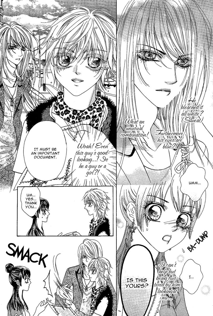 Yan Huang - Xiao Yuan Mi Yin Chapter 1 page 14 - Chapter 1: Enrollment