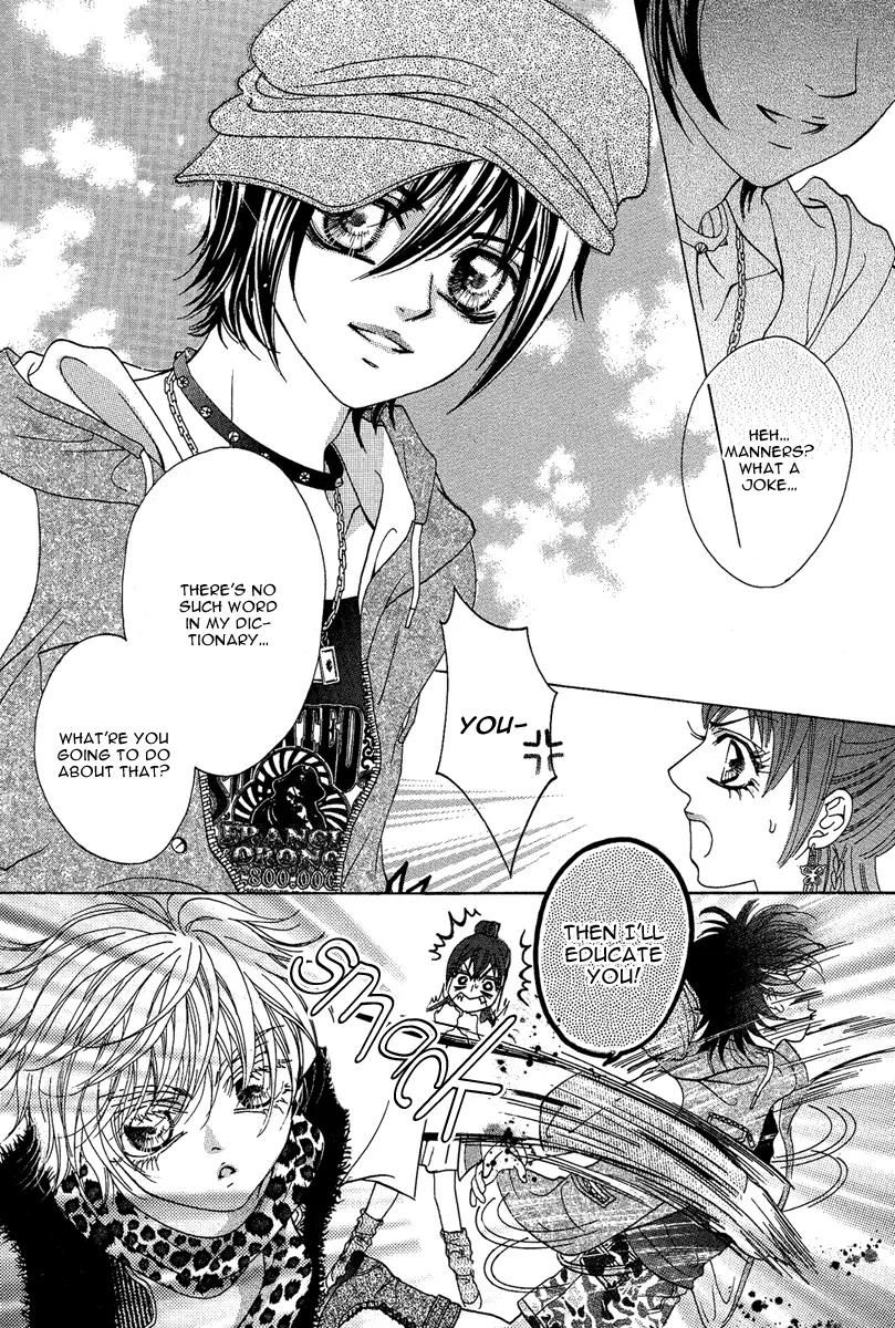 Yan Huang - Xiao Yuan Mi Yin Chapter 1 page 17 - Chapter 1: Enrollment