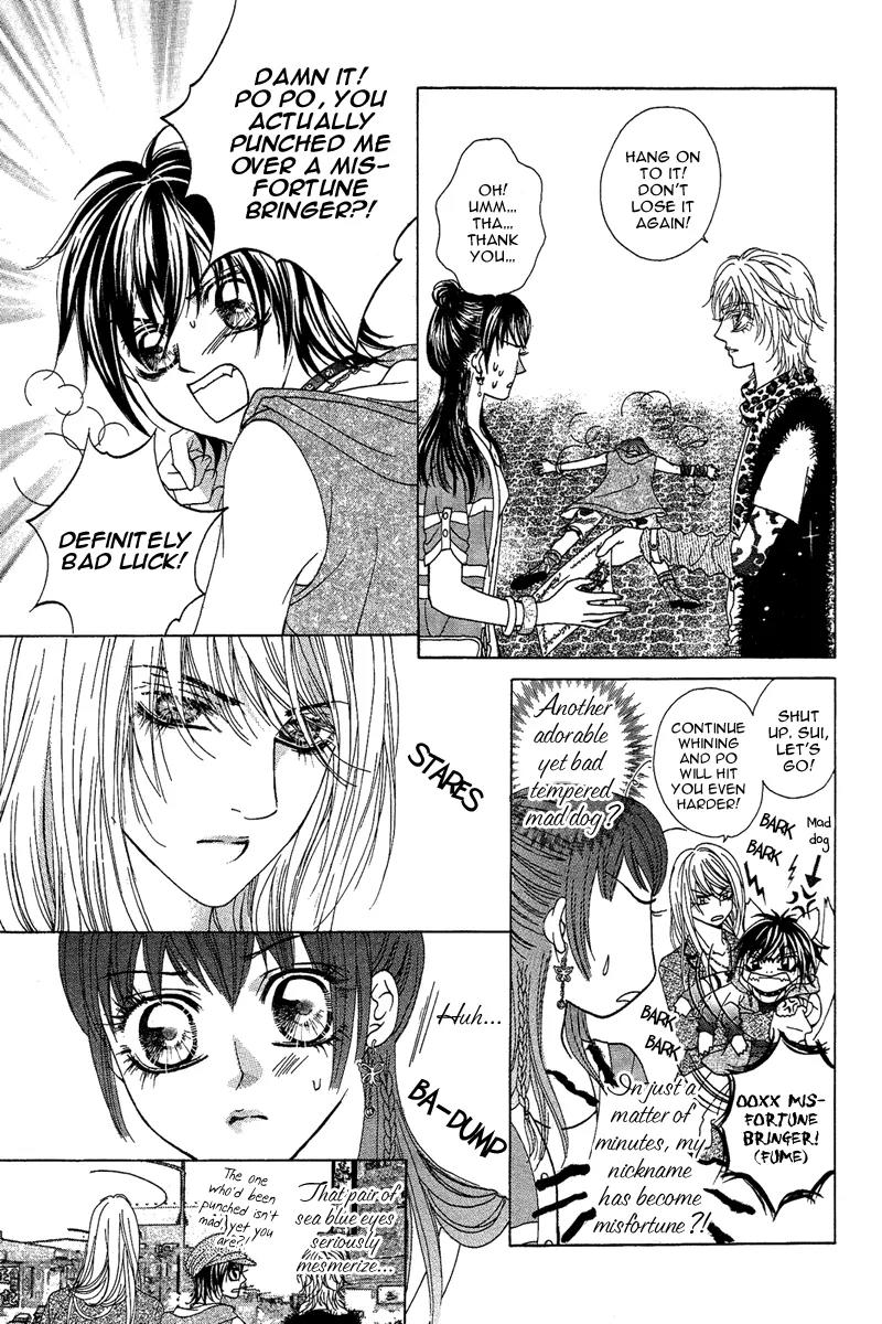 Yan Huang - Xiao Yuan Mi Yin Chapter 1 page 18 - Chapter 1: Enrollment