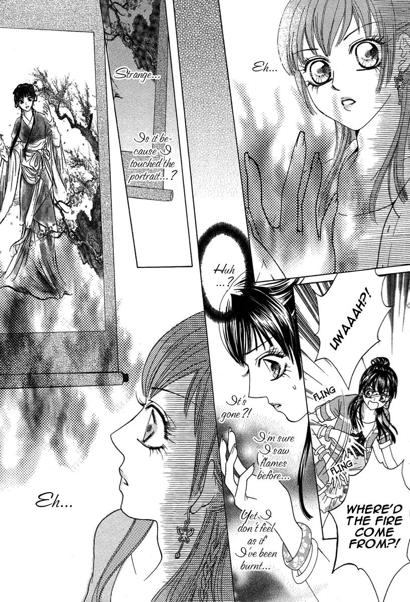 Yan Huang - Xiao Yuan Mi Yin Chapter 1 page 24 - Chapter 1: Enrollment