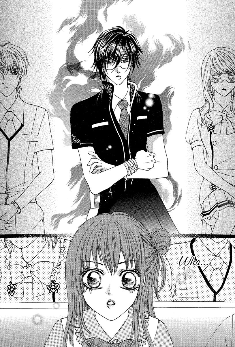 Yan Huang - Xiao Yuan Mi Yin Chapter 1 page 33 - Chapter 1: Enrollment
