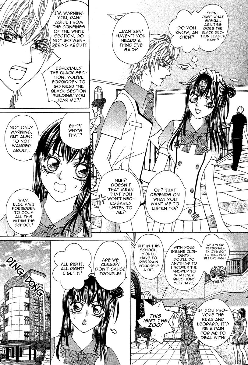 Yan Huang - Xiao Yuan Mi Yin Chapter 1 page 37 - Chapter 1: Enrollment