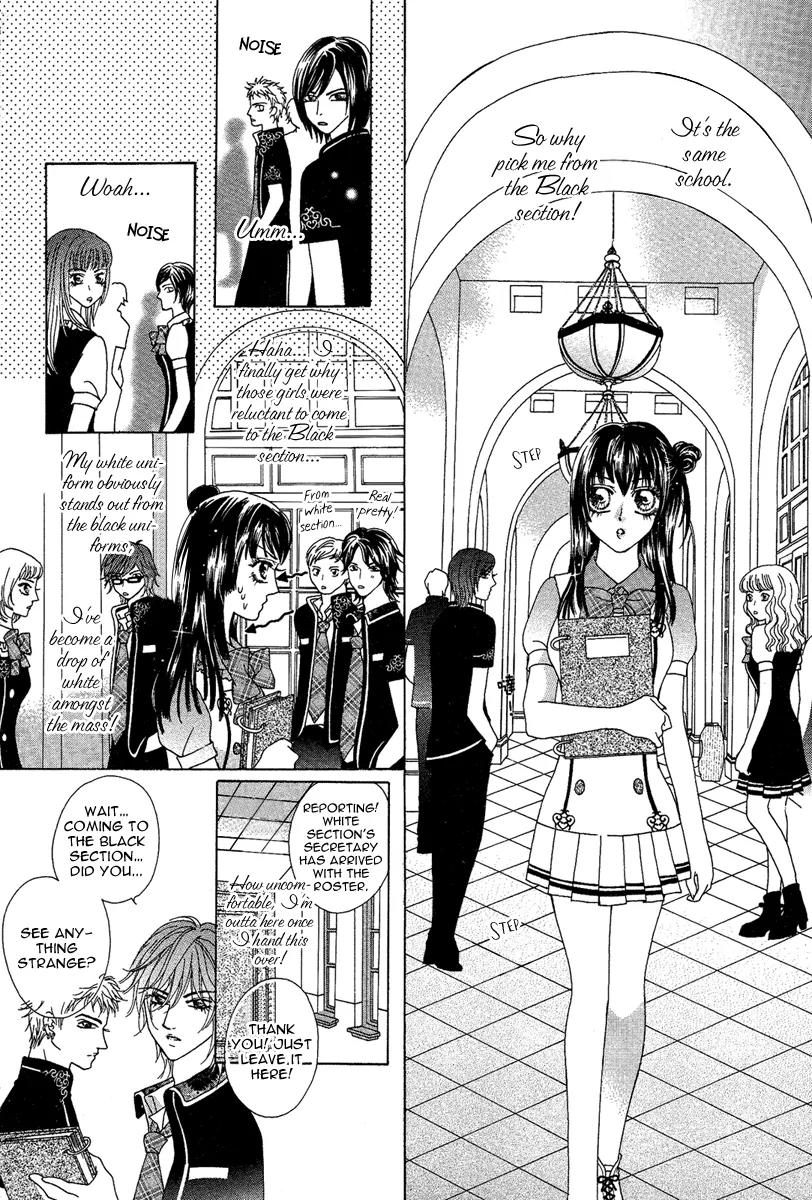 Yan Huang - Xiao Yuan Mi Yin Chapter 1 page 39 - Chapter 1: Enrollment