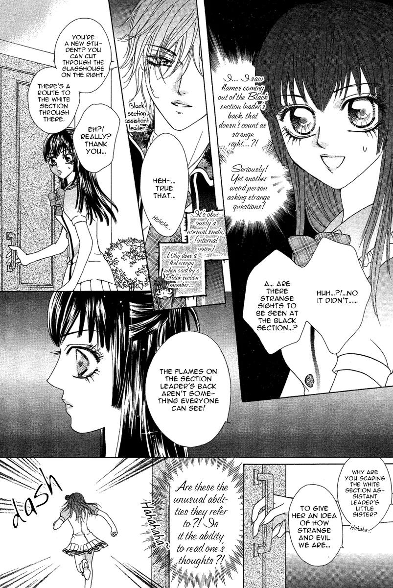 Yan Huang - Xiao Yuan Mi Yin Chapter 1 page 40 - Chapter 1: Enrollment