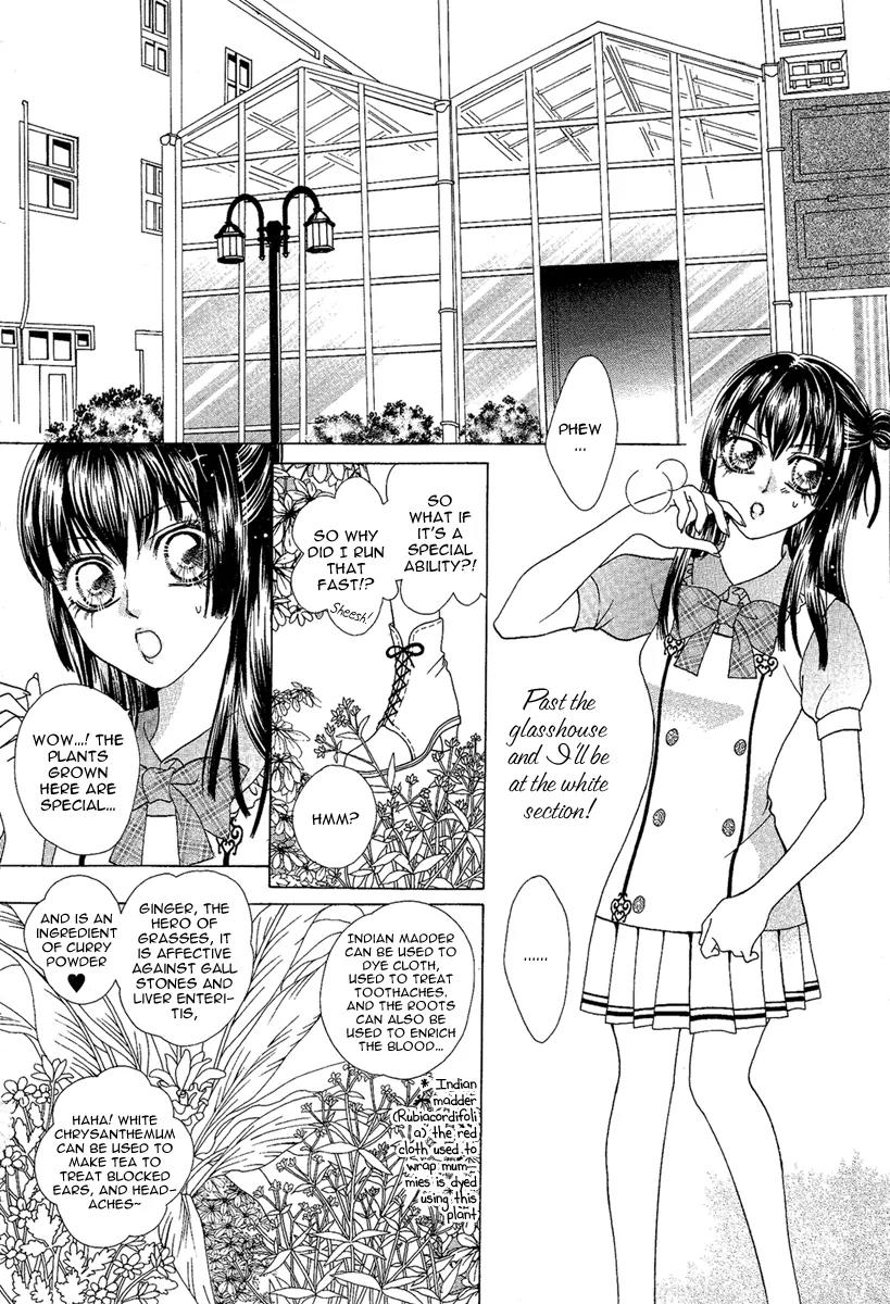 Yan Huang - Xiao Yuan Mi Yin Chapter 1 page 41 - Chapter 1: Enrollment