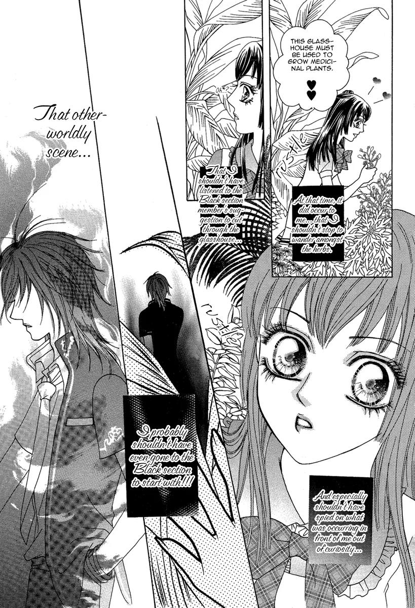 Yan Huang - Xiao Yuan Mi Yin Chapter 1 page 42 - Chapter 1: Enrollment
