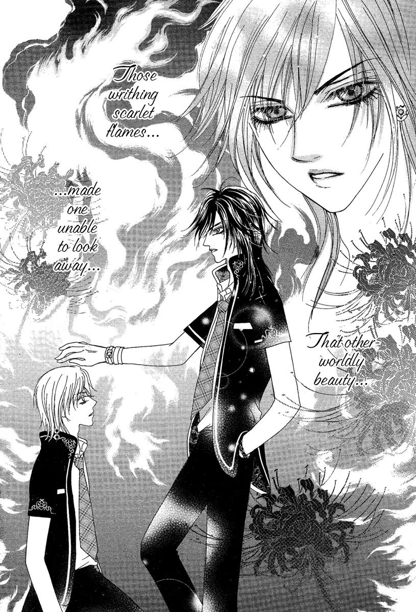 Yan Huang - Xiao Yuan Mi Yin Chapter 1 page 43 - Chapter 1: Enrollment