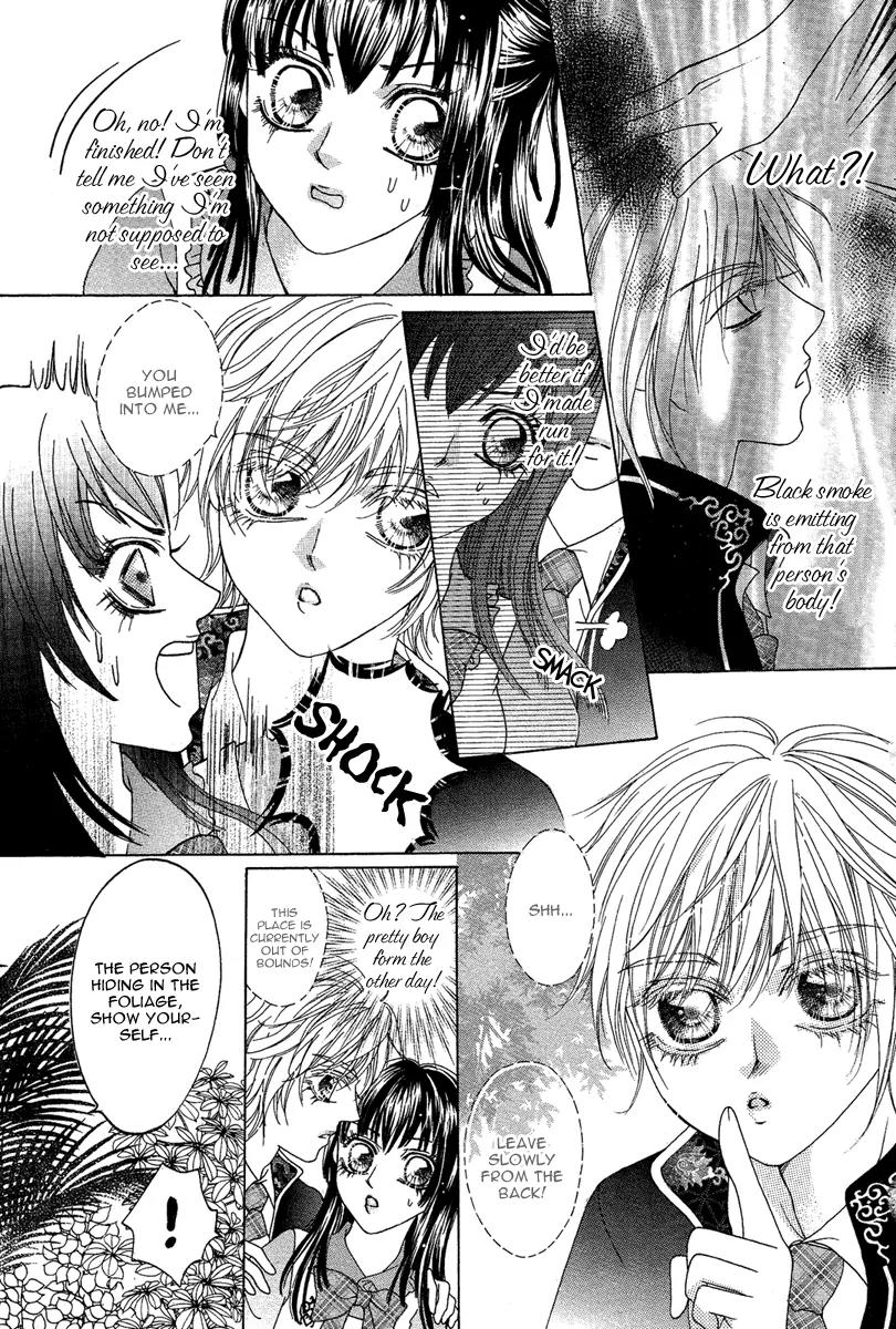 Yan Huang - Xiao Yuan Mi Yin Chapter 1 page 44 - Chapter 1: Enrollment