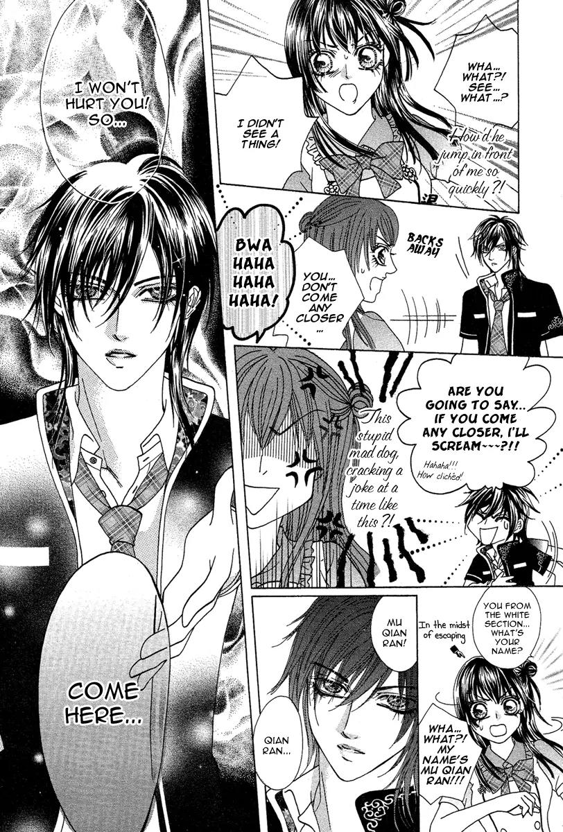 Yan Huang - Xiao Yuan Mi Yin Chapter 1 page 48 - Chapter 1: Enrollment