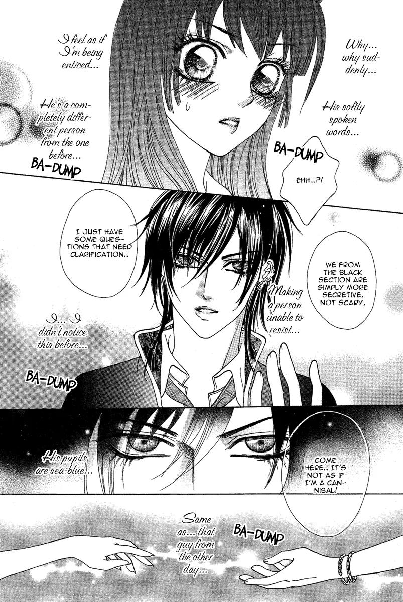Yan Huang - Xiao Yuan Mi Yin Chapter 1 page 49 - Chapter 1: Enrollment