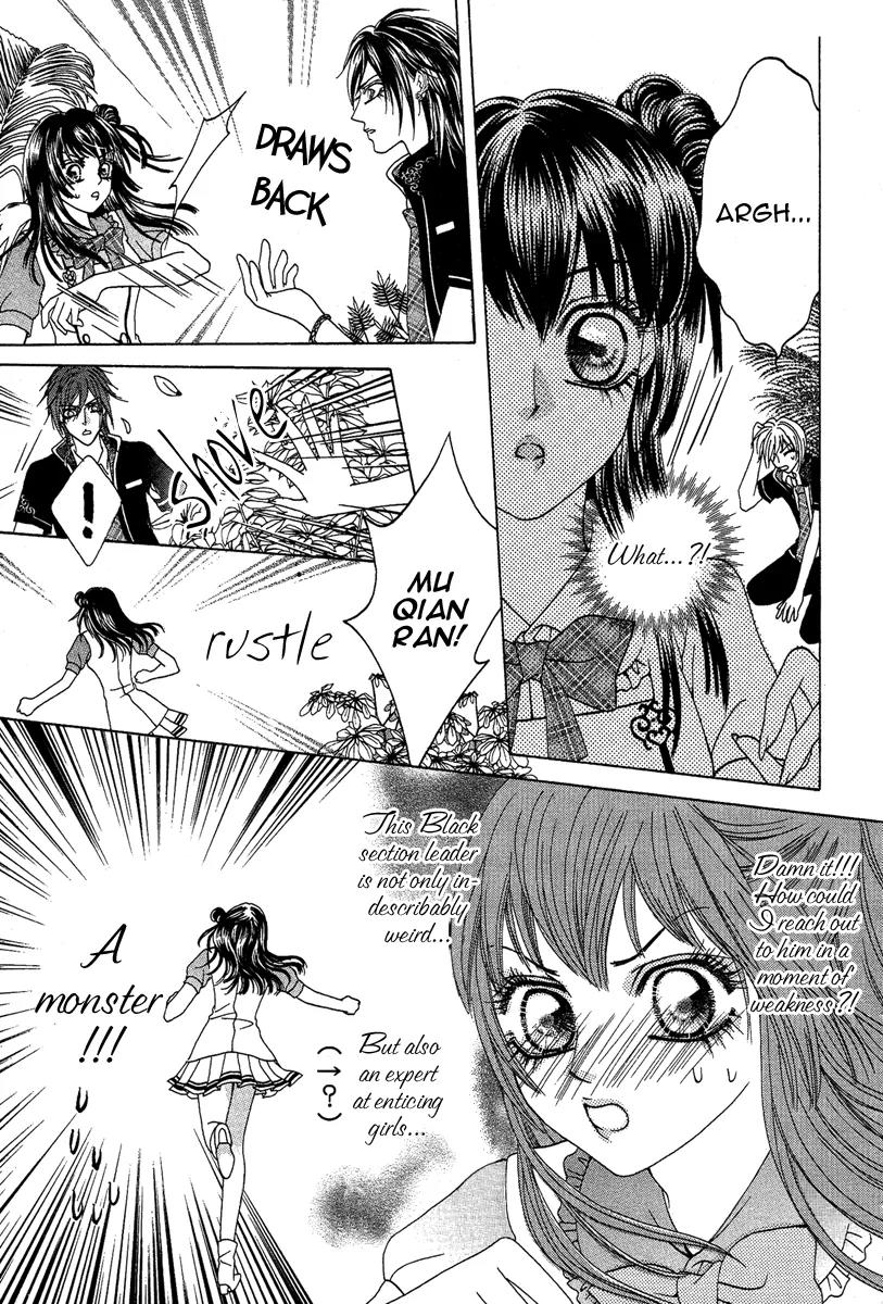 Yan Huang - Xiao Yuan Mi Yin Chapter 1 page 50 - Chapter 1: Enrollment