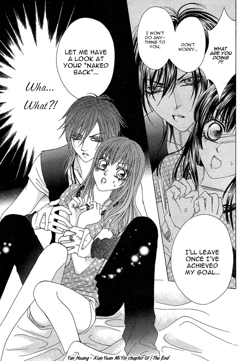 Yan Huang - Xiao Yuan Mi Yin Chapter 1 page 60 - Chapter 1: Enrollment