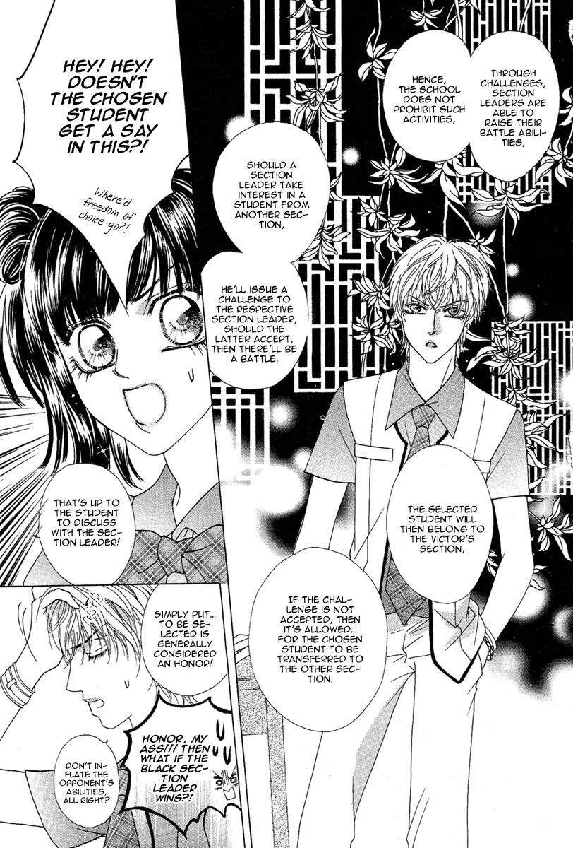 Yan Huang - Xiao Yuan Mi Yin Chapter 2 page 19 - Chapter 2: Naked Back