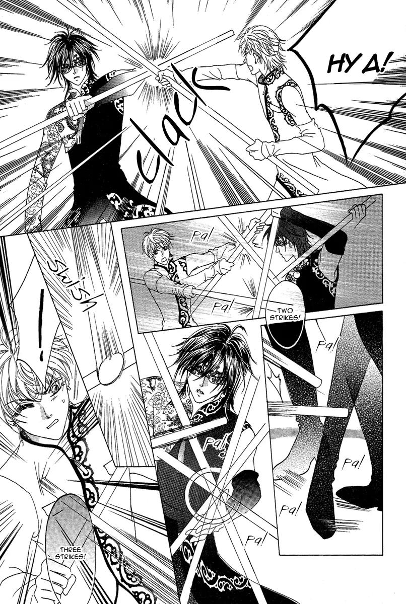 Yan Huang - Xiao Yuan Mi Yin Chapter 2 page 27 - Chapter 2: Naked Back
