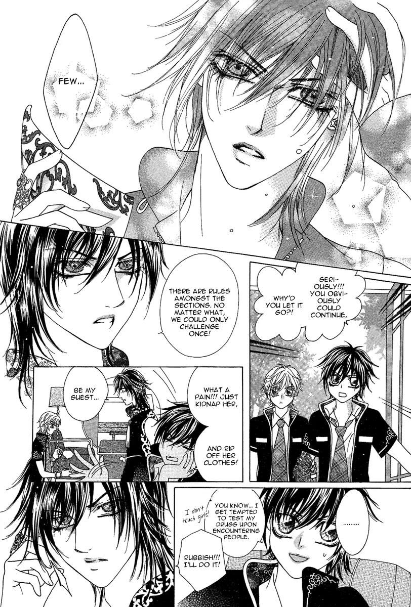 Yan Huang - Xiao Yuan Mi Yin Chapter 2 page 36 - Chapter 2: Naked Back